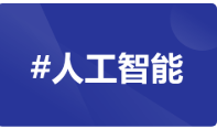 头图