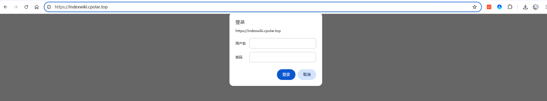 image-20250928140923426