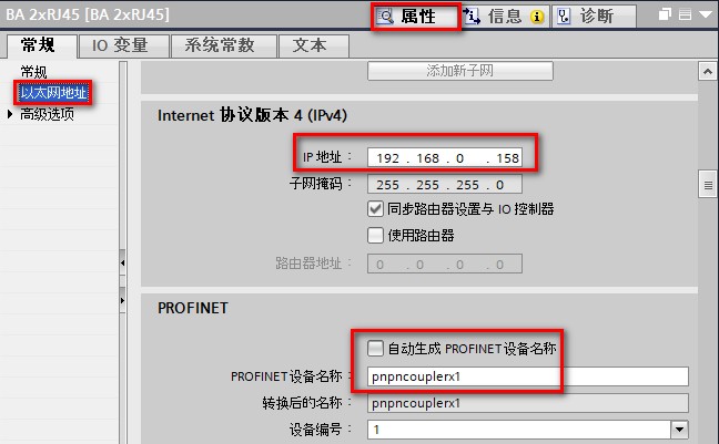 A screenshot of a computer

Description automatically generated