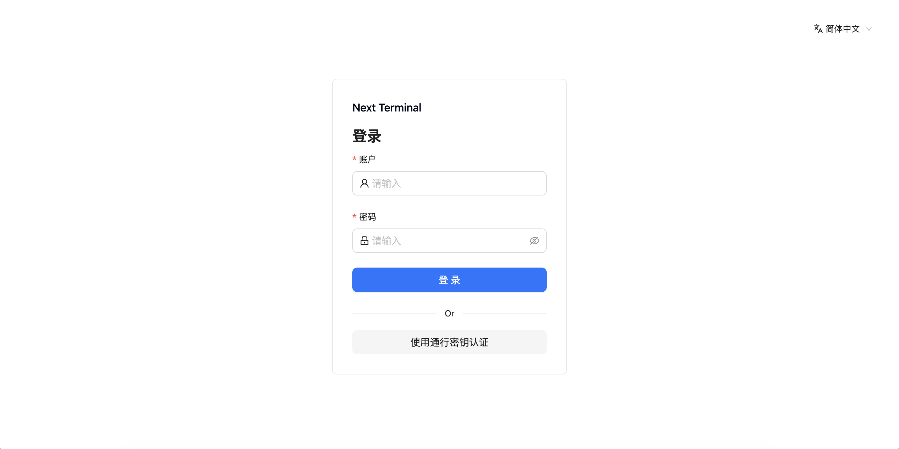 请在此添加图片描述