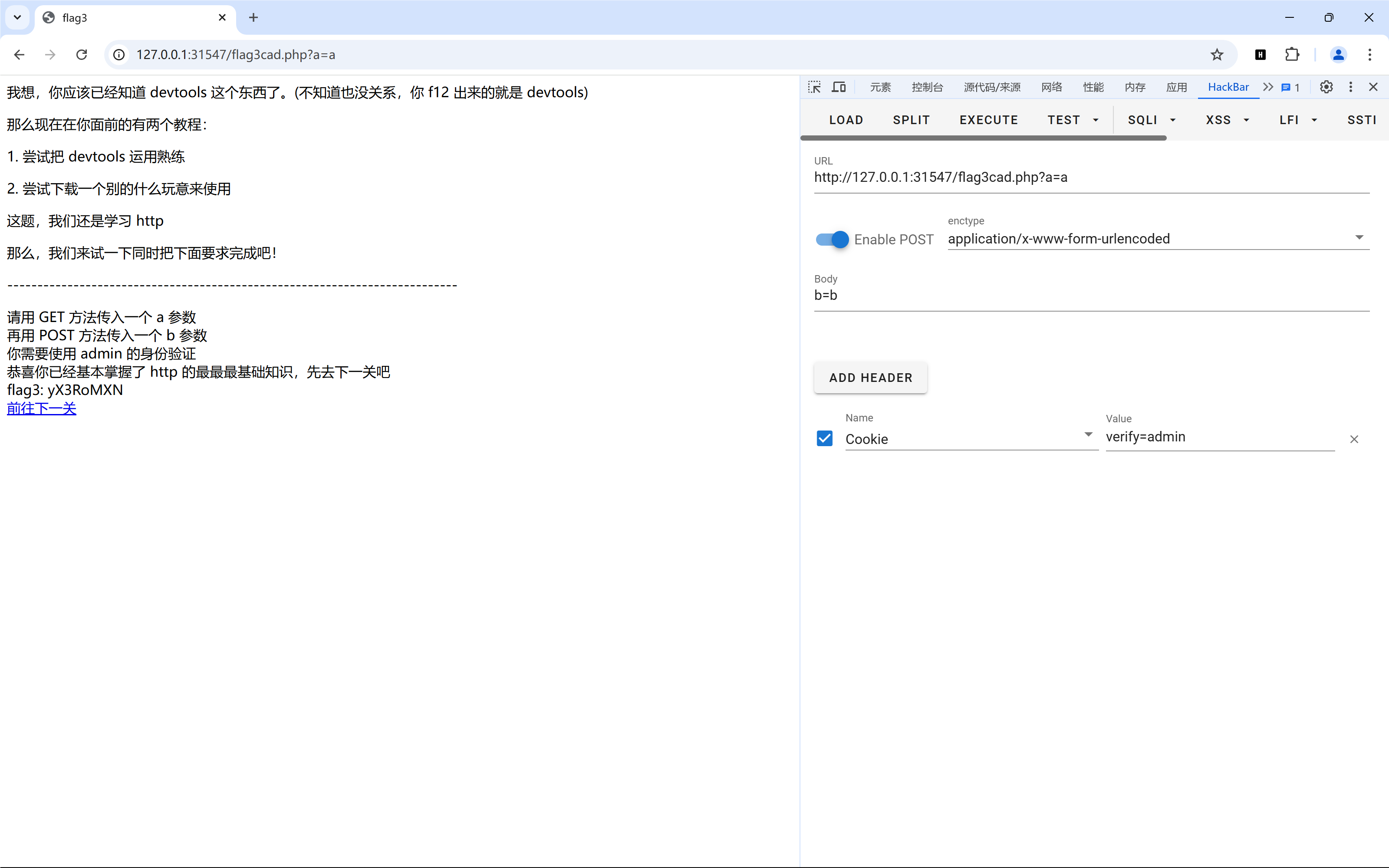 QQ_1732019385511