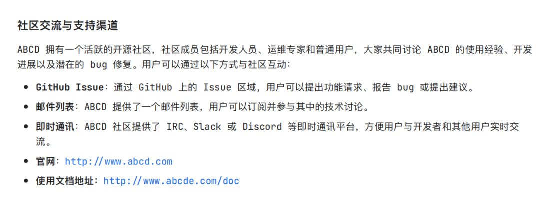 image-20250219165057019