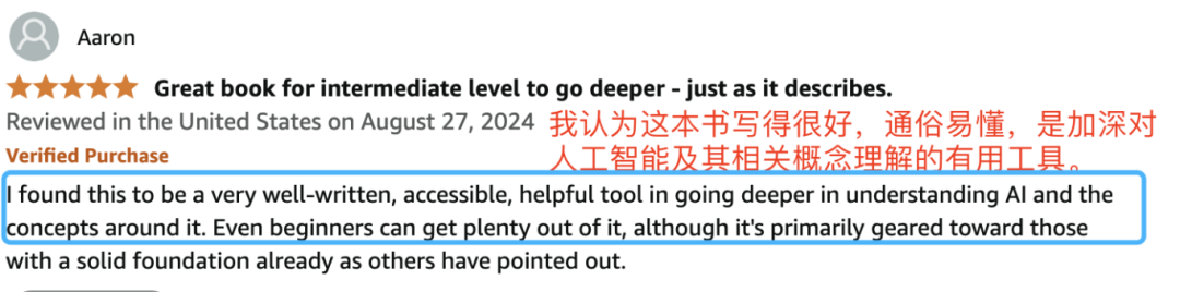 评论4.png