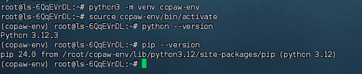 image-20260301112616145