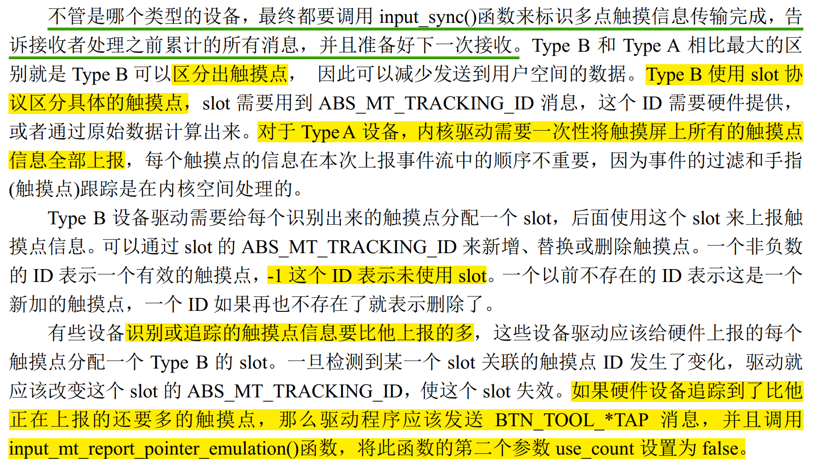 Pasted image 20250916090053.png