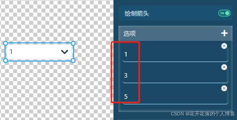 ESP32 LVGL btn事件、label赋值、ddlist选项读取_字符串_04