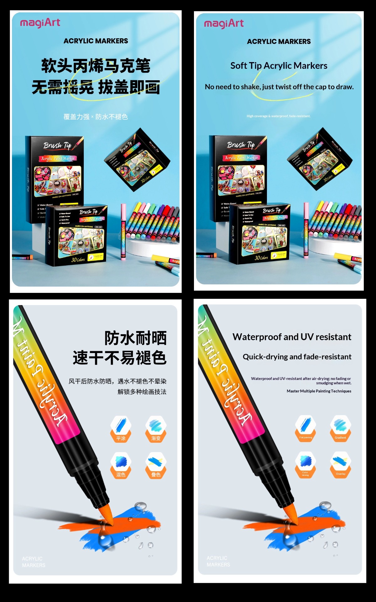 文章插图