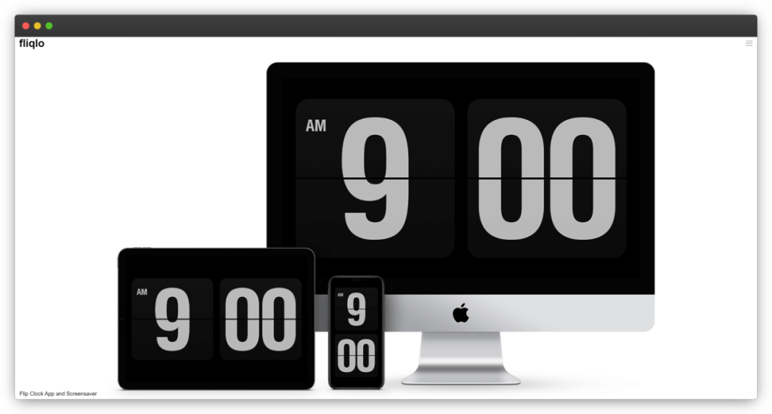 有哪些好用的win10电脑桌面时钟--Digital Clock 4+Fliqlo+雨滴桌面Rainmete+BitDesk+ Fadetop+Workrave，桌面时钟电脑PC版下载_桌面时钟哪个好