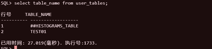 image-20251026221814047