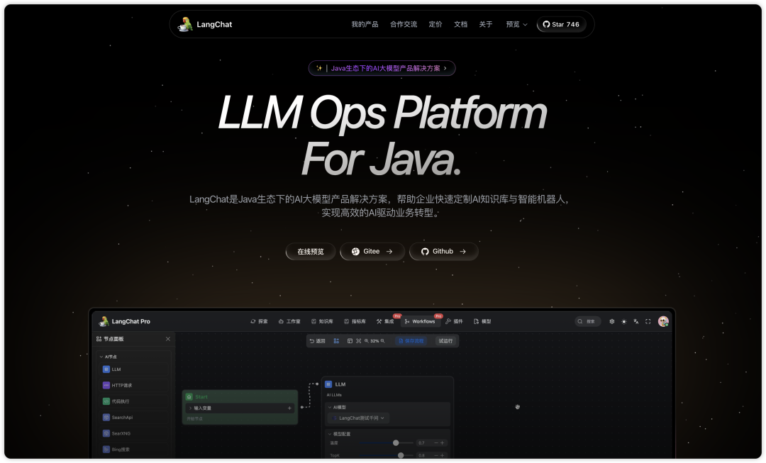 iShot_2025-02-12_12.18.53