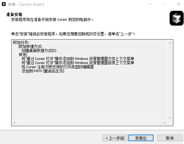 image-20250328142335621
