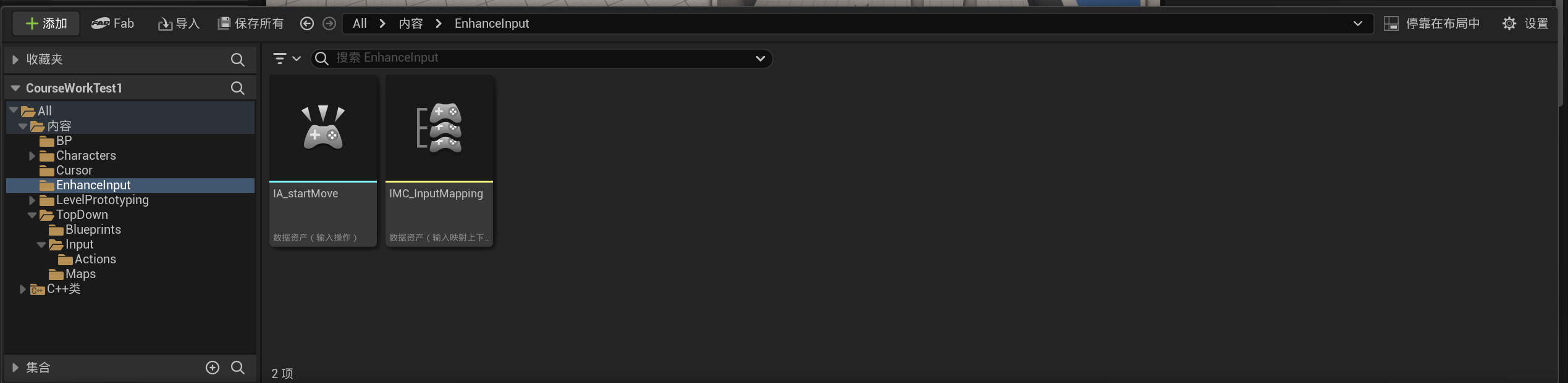 image-20251219131248737