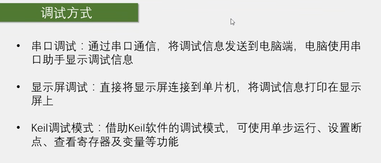 image-20251214155334132