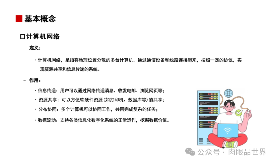 a2b9188da238aaad3f04d2fca026a549.png