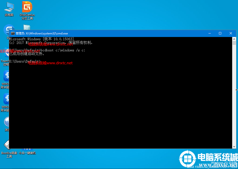 bcdboot c:\windows /s c:  