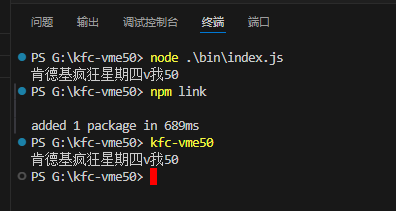 image-20251027203216478