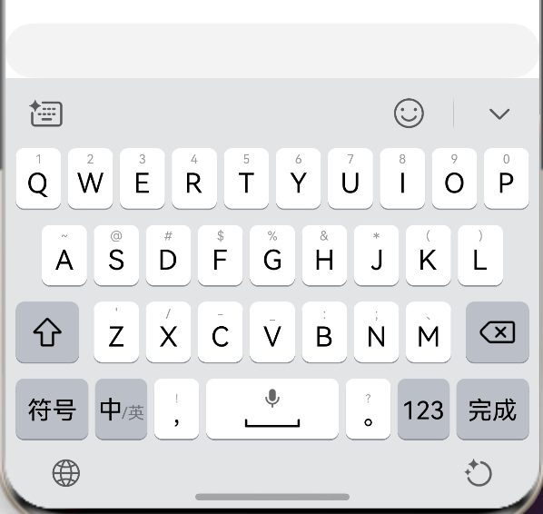 鸿蒙开发：如何解决软键盘弹出后的间距_鸿蒙软键盘避让_07