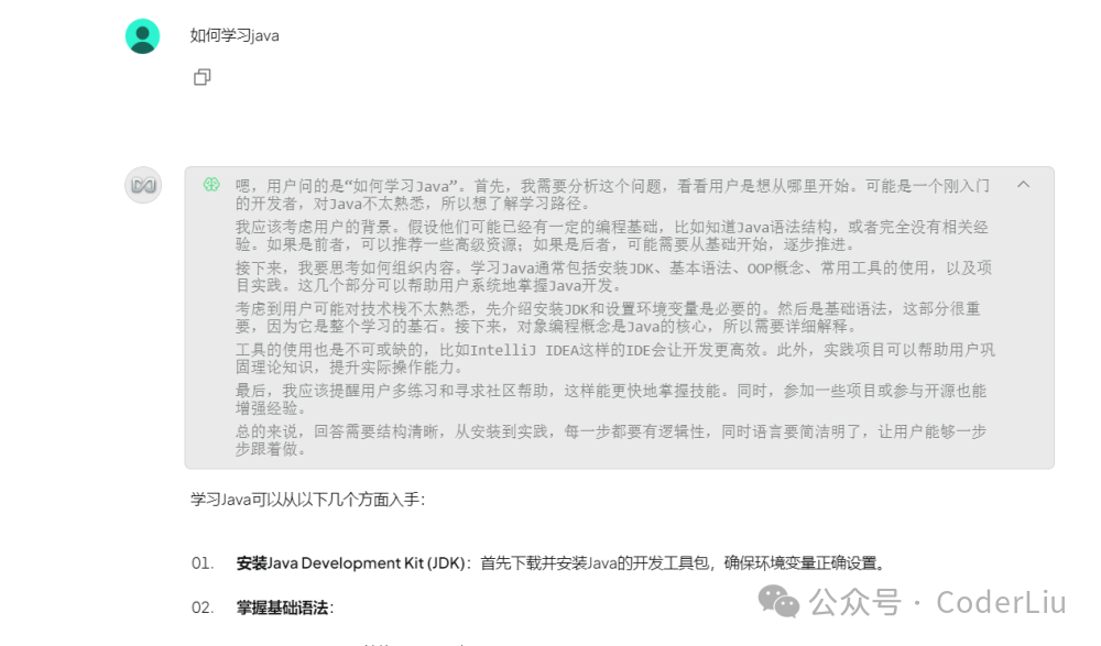 a339bf340ba2da0c2bb433e182ea0312.png