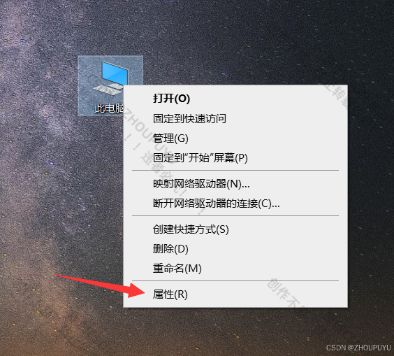 最新版Node.js下载安装及环境配置教程_nodejs下载安装