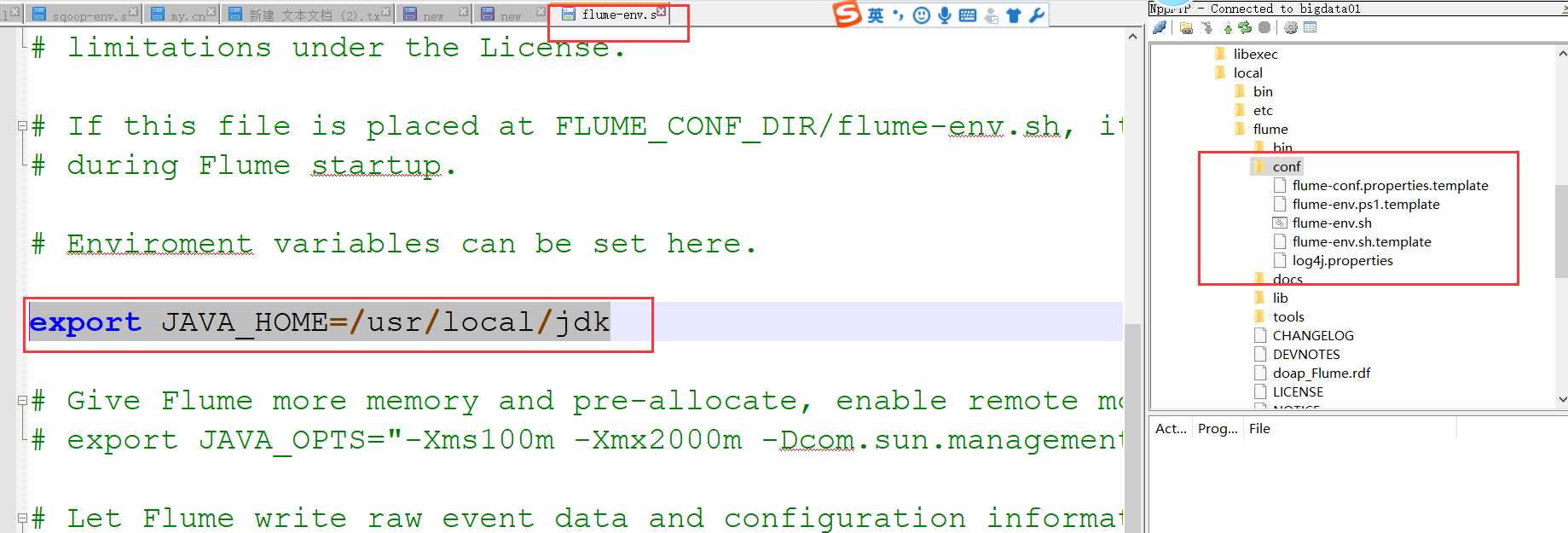 Flume其一，简介、安装、使用以及常见使用案例、拦截器-CSDN博客