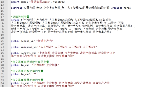 图1.png