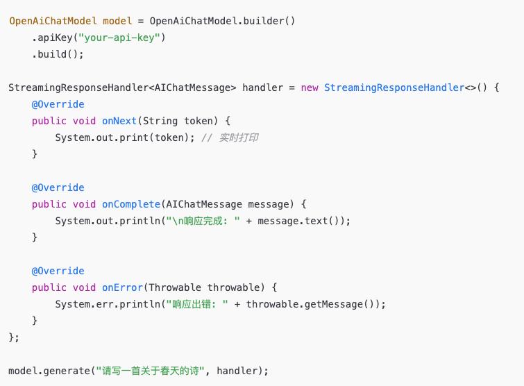 Java 玩转 AI 聊天？LangChain4J 三种流式响应方式全解析！_推送