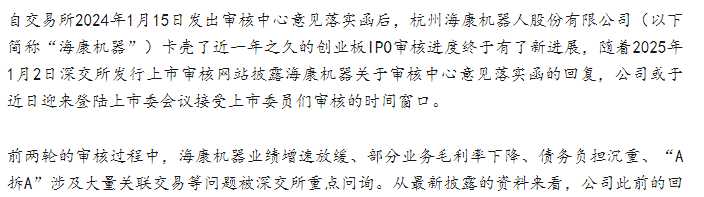 a368a382d0bd85be1a263172127a8da8.png