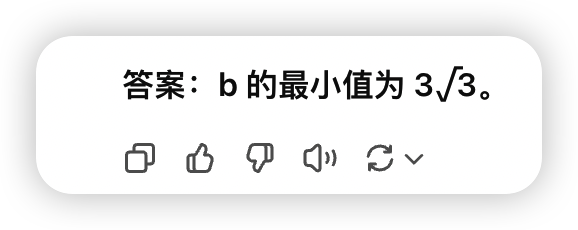 在这里插入图片描述 claude4 果然还是编程最强!1.2万字详细测评,国内直接使用_俄罗斯方块_50