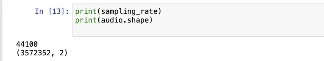 采样频率和维度