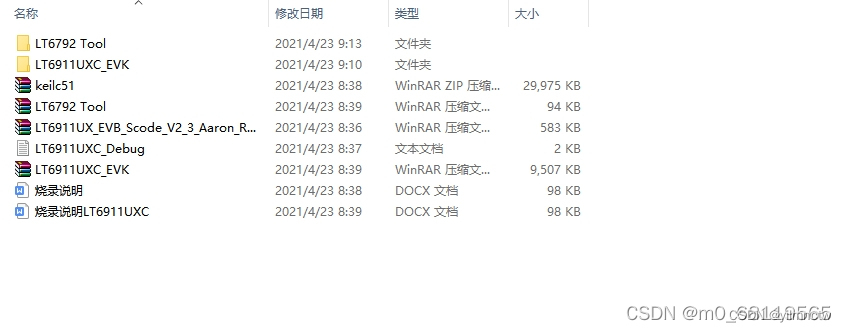 文章图片