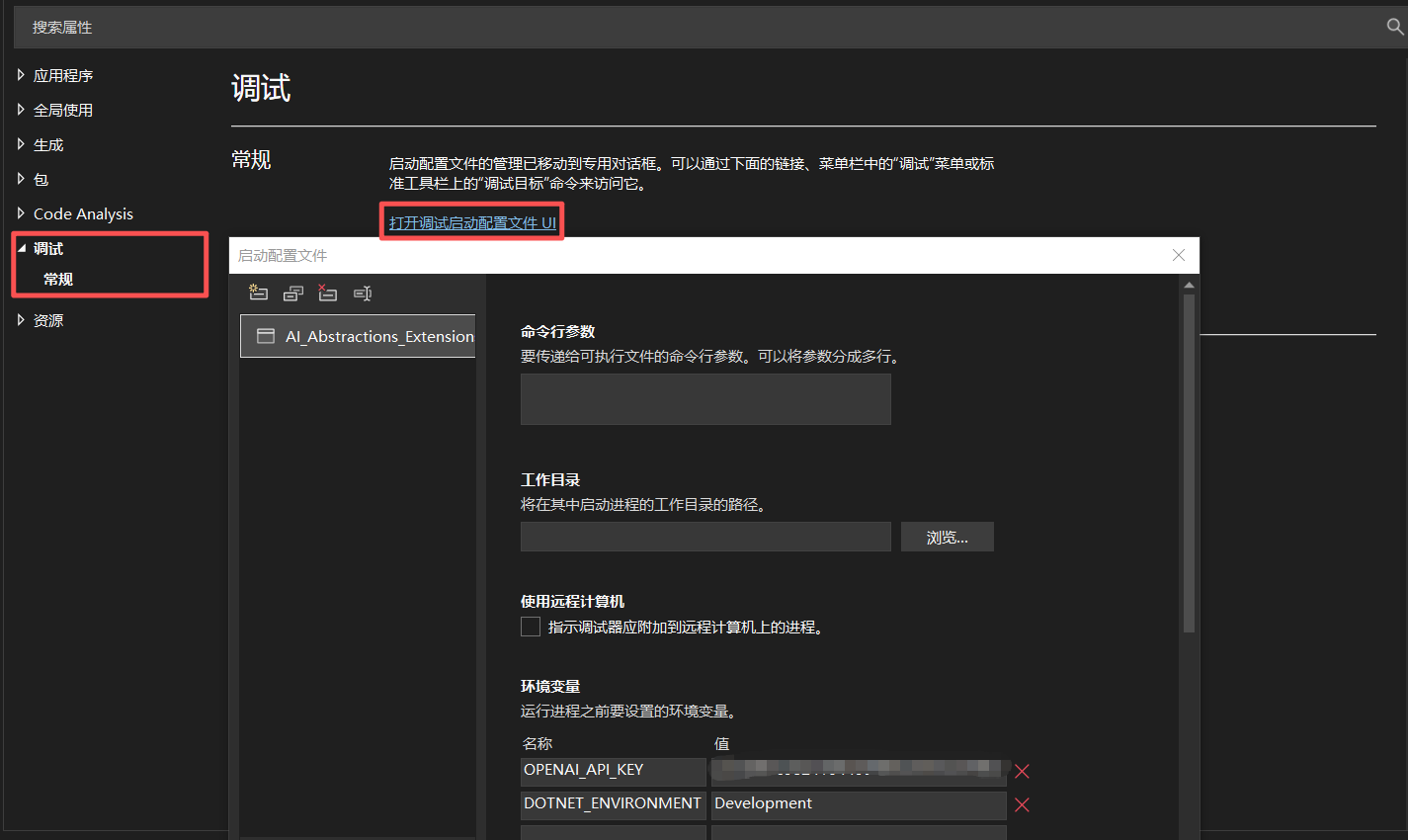 Pasted image 20251006222122.png