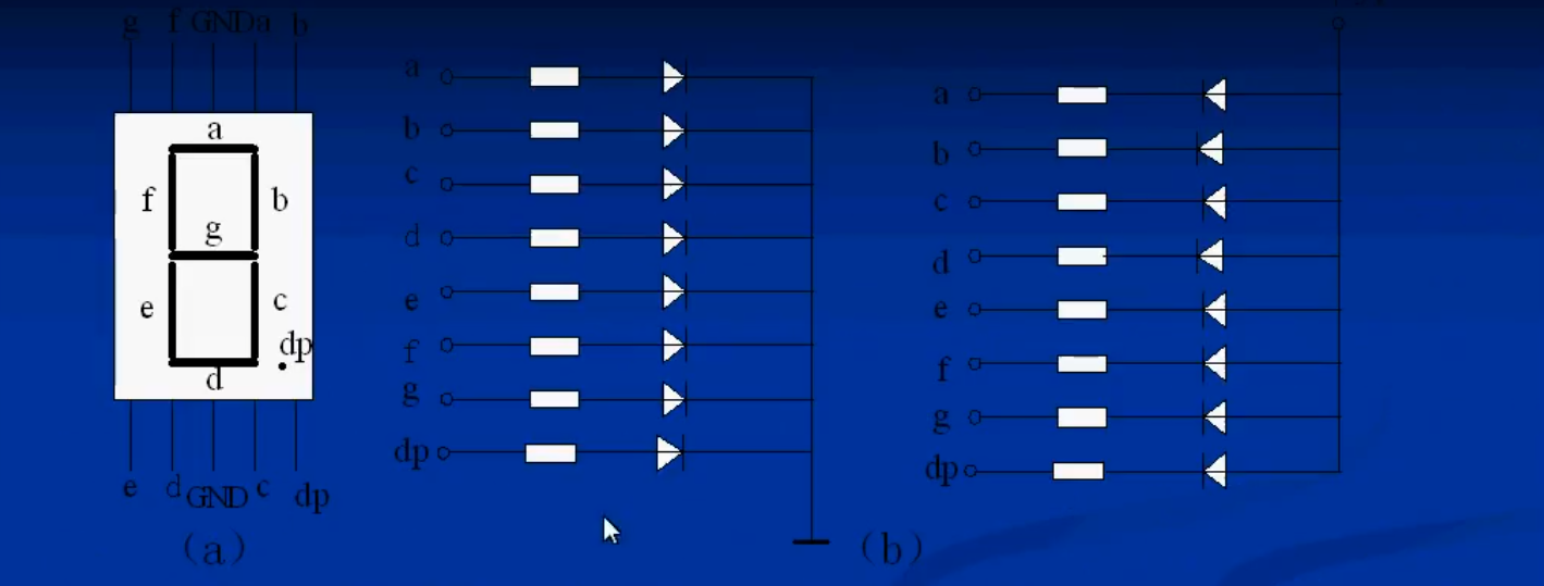 image-20250517171922309