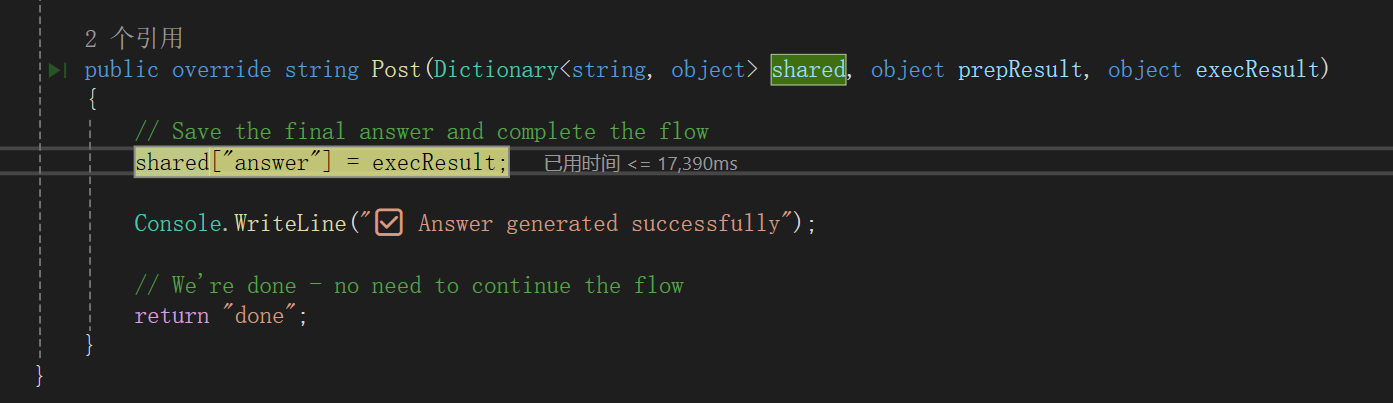 image-20250515143536617