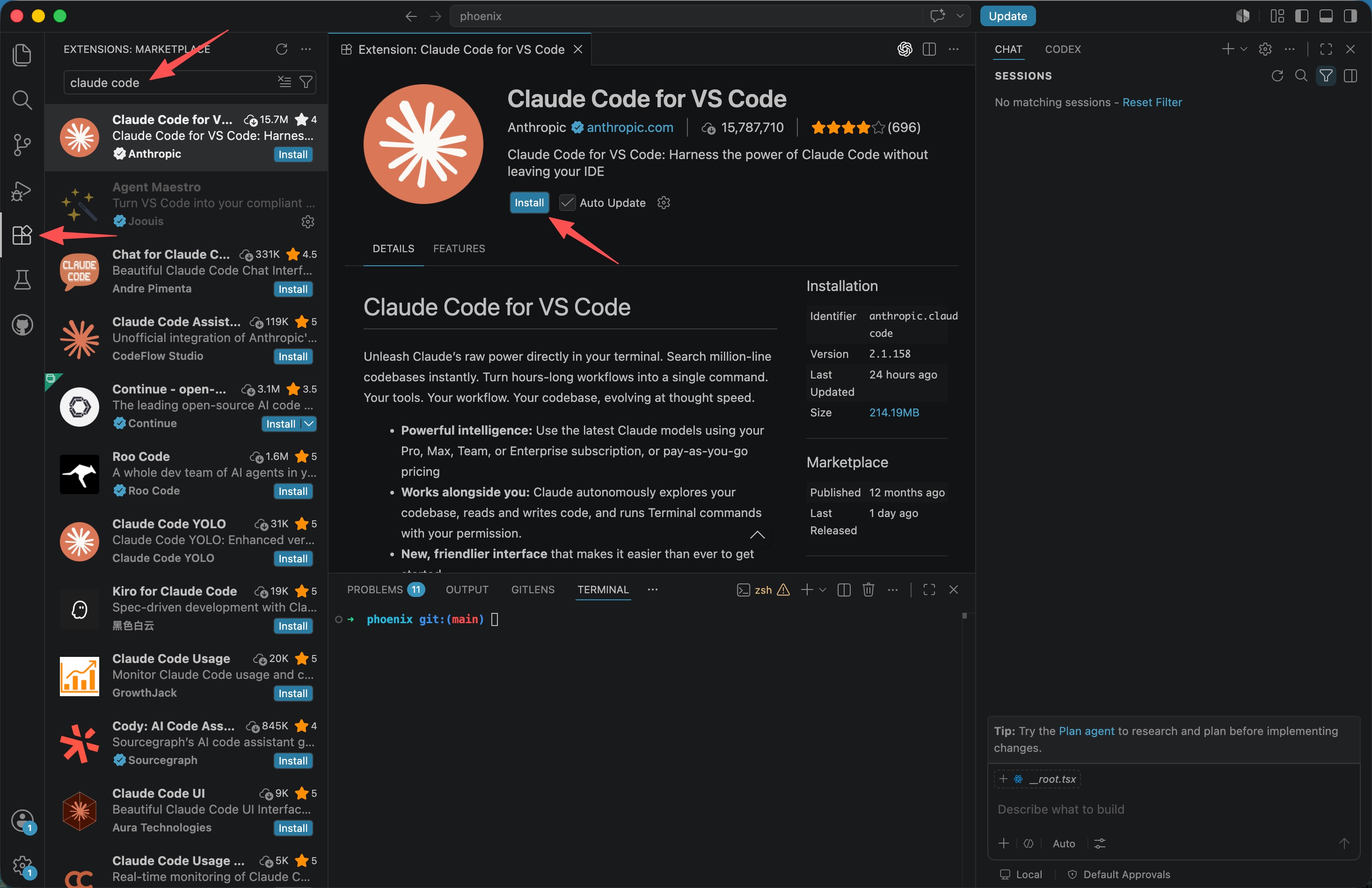 VS Code Marketplace 中的 Claude Code 插件