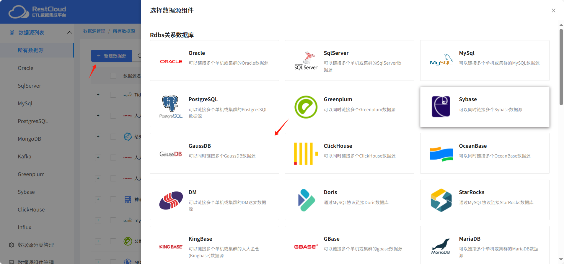 图片 2