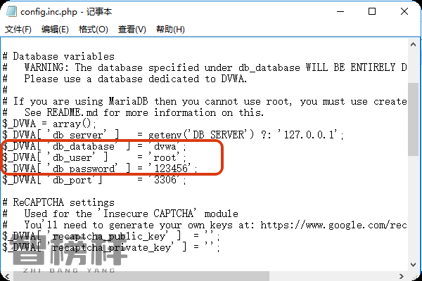 image-20251010103722173