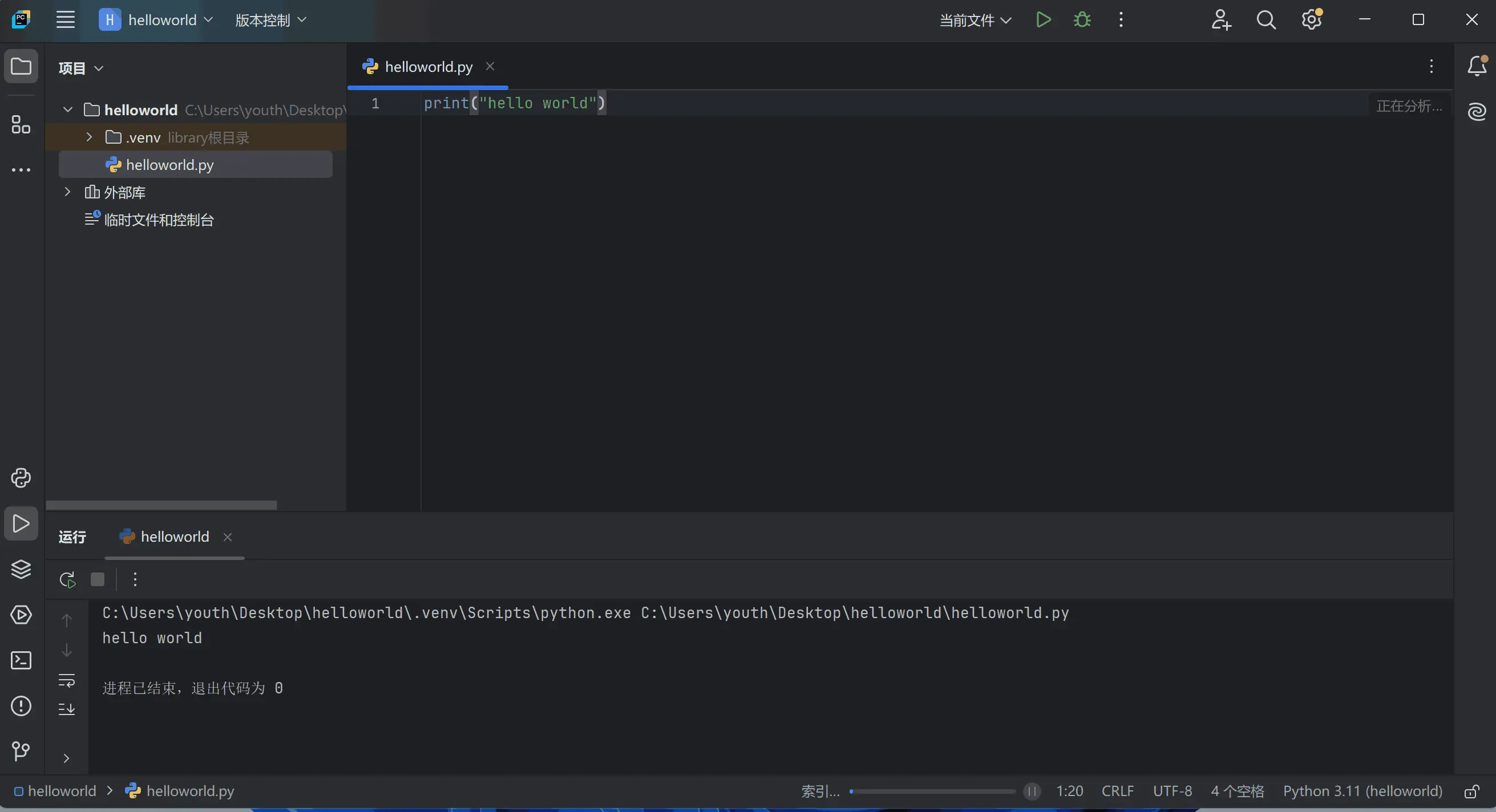 f64c468d61ae6375d2bdce6ccc13d831