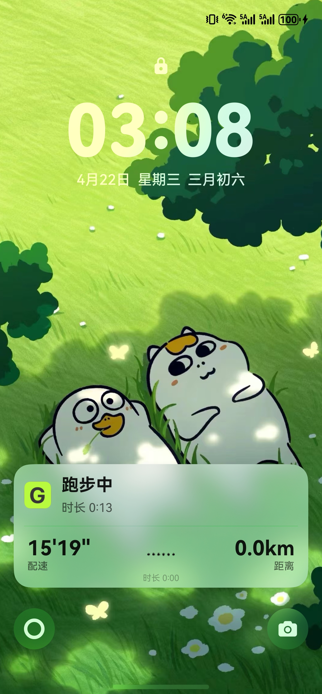 实况窗锁屏卡片.jpg