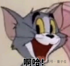 a3ed401dd91ef4a3911badaec0a4fe01.png