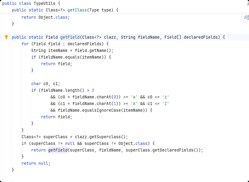 image-20251109025002512