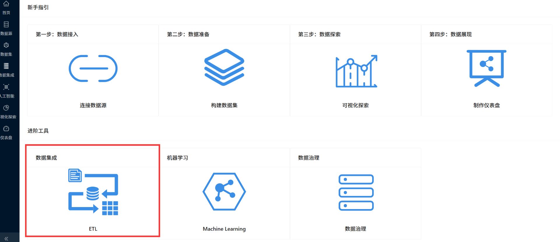 图形用户界面, 应用程序, Word, Teams

AI 生成的内容可能不正确。