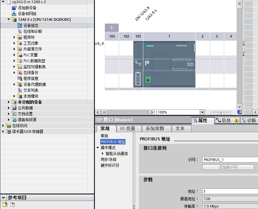 A screenshot of a computer

Description automatically generated