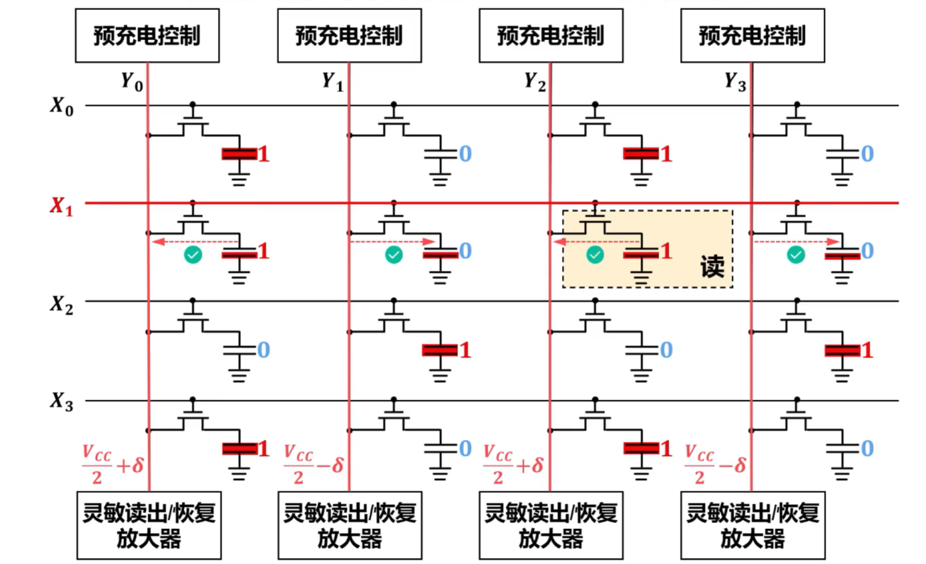 image-20250831180613298