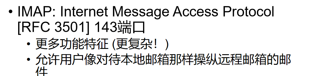 image-20250524175334396