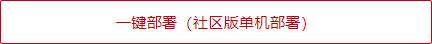 image-20250626221958434