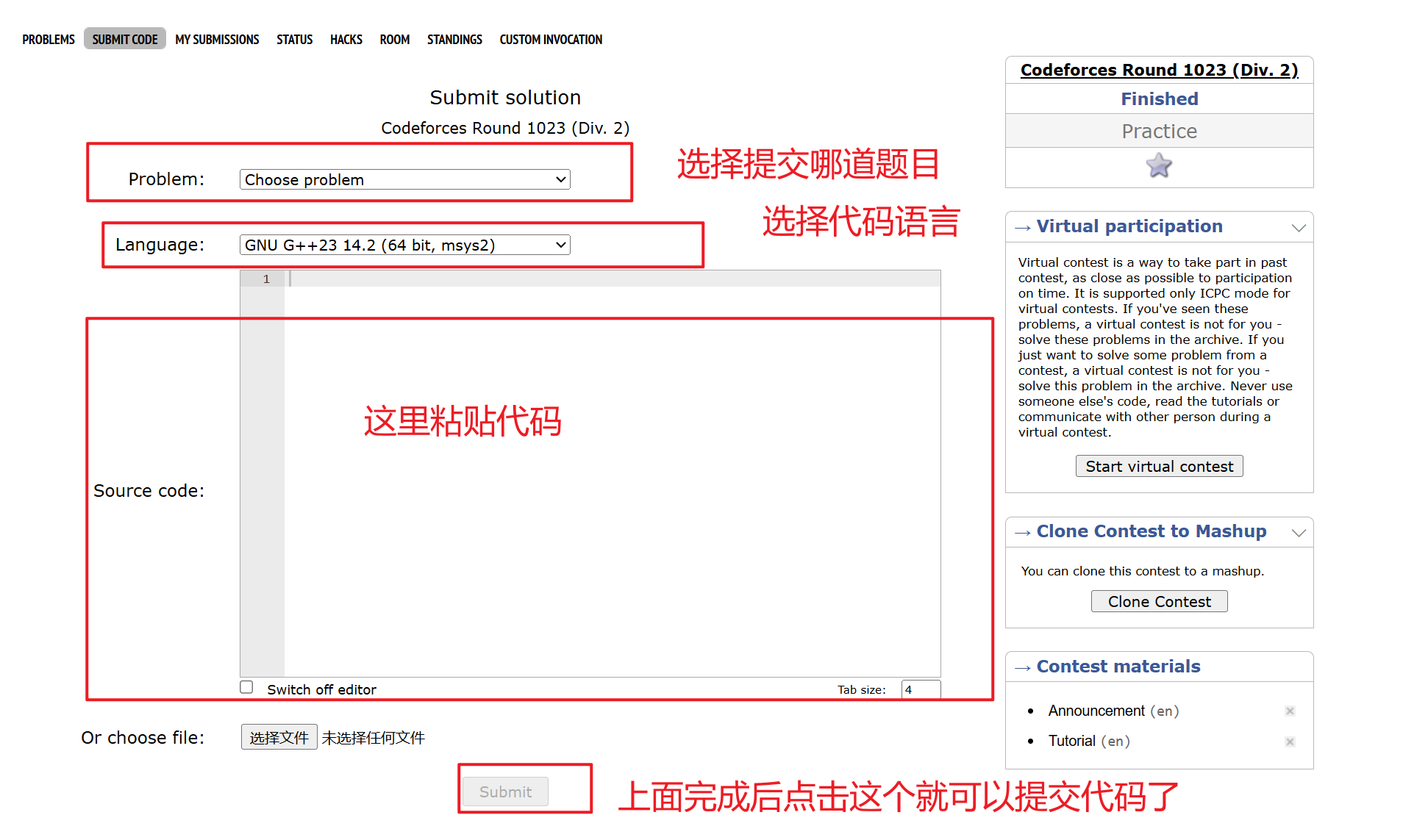 codeforces-contest-submit code