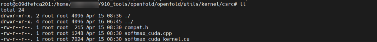 基于昇腾适配DeepMind团队发布的蛋白质结构预测模型OpenFold_pytorch_35