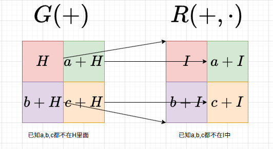 image-20250929191425291
