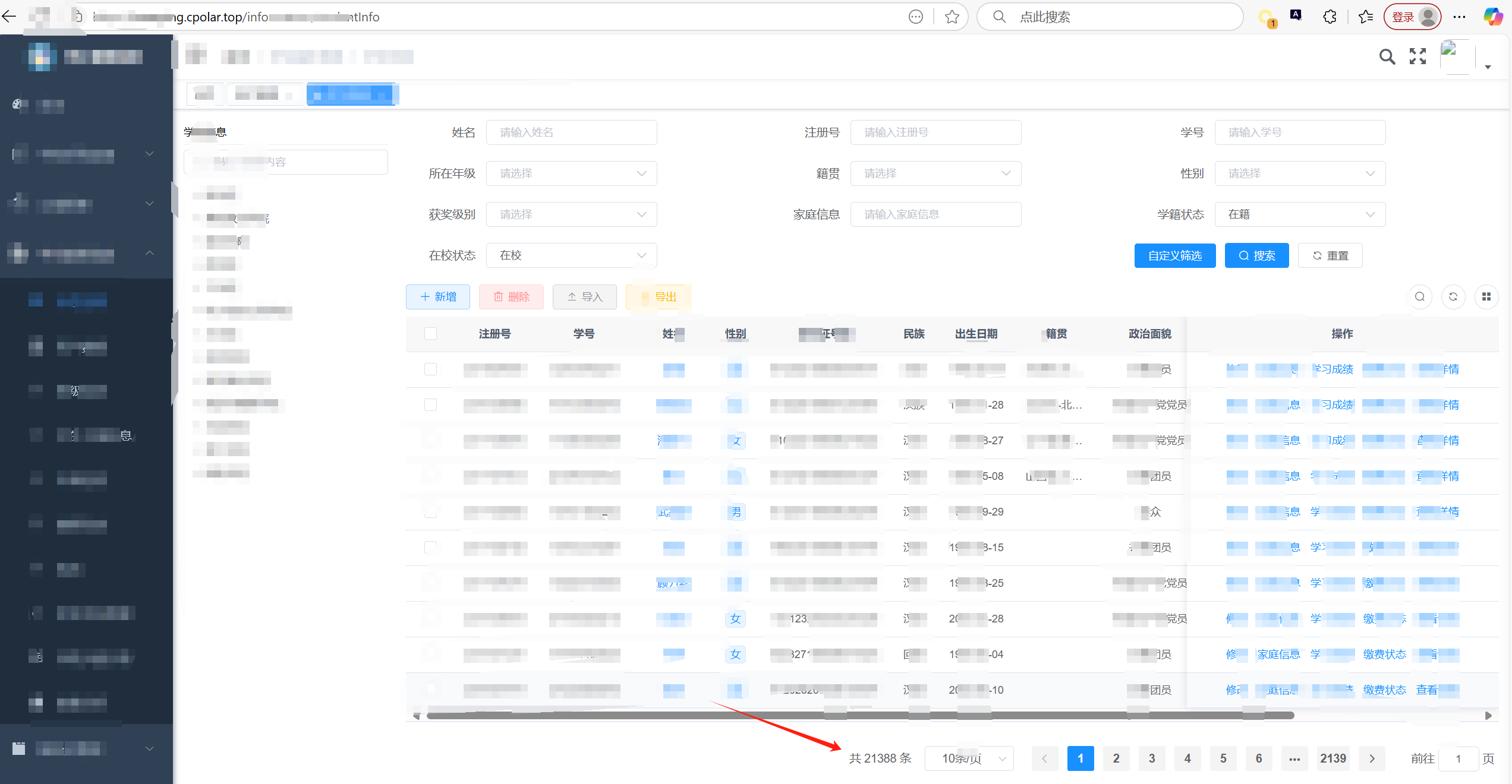 1753709239_68877ab79b857005ce04b.png!small?1753709239836