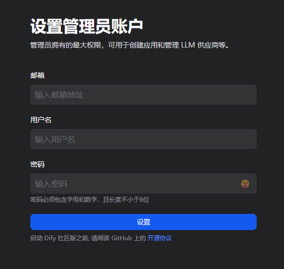 image-20250608154904309